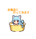 ハロたんスタンプドット絵バージョン（個別スタンプ：13）