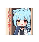 ハロたんスタンプドット絵バージョン（個別スタンプ：14）
