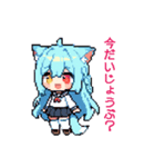 ハロたんスタンプドット絵バージョン（個別スタンプ：16）