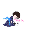 未来に（個別スタンプ：1）