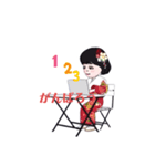 未来に（個別スタンプ：7）