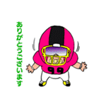 仕事に使える！アメフト選手スタンプ（個別スタンプ：2）
