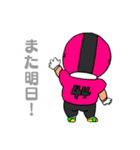 仕事に使える！アメフト選手スタンプ（個別スタンプ：8）