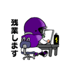 仕事に使える！アメフト選手スタンプ（個別スタンプ：14）