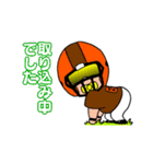 仕事に使える！アメフト選手スタンプ（個別スタンプ：15）