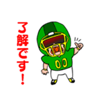 仕事に使える！アメフト選手スタンプ（個別スタンプ：24）