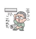 用務員おじさんの日常（個別スタンプ：22）