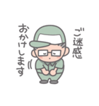 用務員おじさんの日常（個別スタンプ：26）