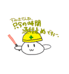 小学校の時描いてたキャラクター Vol.4（個別スタンプ：3）