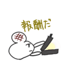 小学校の時描いてたキャラクター Vol.4（個別スタンプ：8）