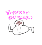 小学校の時描いてたキャラクター Vol.4（個別スタンプ：9）