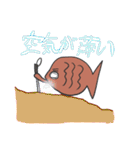 小学校の時描いてたキャラクター Vol.4（個別スタンプ：15）