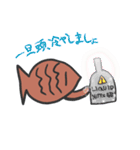 小学校の時描いてたキャラクター Vol.4（個別スタンプ：18）