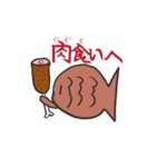 小学校の時描いてたキャラクター Vol.4（個別スタンプ：22）