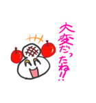 小学校の時描いてたキャラクター Vol.4（個別スタンプ：25）