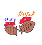 小学校の時描いてたキャラクター Vol.4（個別スタンプ：34）