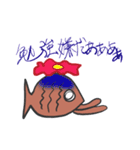 小学校の時描いてたキャラクター Vol.4（個別スタンプ：36）
