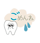 denteちゃんの「あいさつ」スタンプ♡（個別スタンプ：5）