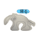 うちのだいちくん絵（個別スタンプ：1）