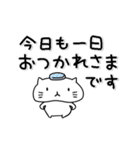 ▶動くver。ぷにぷに動くぷてねこスタンプ（個別スタンプ：18）