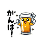 ビアトーク ＜スペシャル＞（個別スタンプ：3）