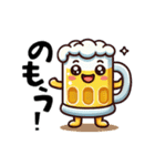 ビアトーク ＜スペシャル＞（個別スタンプ：4）