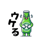 ビアトーク ＜スペシャル＞（個別スタンプ：8）