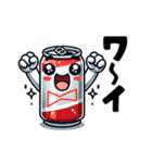 ビアトーク ＜スペシャル＞（個別スタンプ：11）