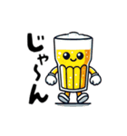 ビアトーク ＜スペシャル＞（個別スタンプ：14）