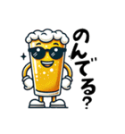 ビアトーク ＜スペシャル＞（個別スタンプ：17）