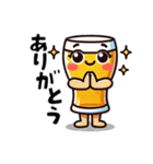 ビアトーク ＜スペシャル＞（個別スタンプ：19）
