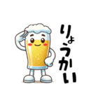 ビアトーク ＜スペシャル＞（個別スタンプ：21）