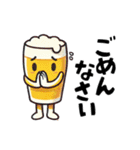ビアトーク ＜スペシャル＞（個別スタンプ：24）