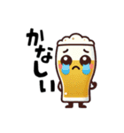 ビアトーク ＜スペシャル＞（個別スタンプ：25）