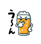 ビアトーク ＜スペシャル＞（個別スタンプ：26）
