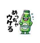 ビアトーク ＜スペシャル＞（個別スタンプ：31）