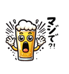 ビアトーク ＜スペシャル＞（個別スタンプ：32）
