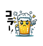 ビアトーク ＜スペシャル＞（個別スタンプ：33）