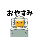 ビアトーク ＜スペシャル＞（個別スタンプ：40）