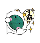 あつちんスタンプ2025（個別スタンプ：8）