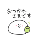 ゆる丸もちお／毎日使えるゆったりスタンプ（個別スタンプ：5）