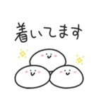 ゆる丸もちお／毎日使えるゆったりスタンプ（個別スタンプ：7）
