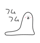 ゆる丸もちお／毎日使えるゆったりスタンプ（個別スタンプ：17）