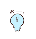 チューちゃんたちの日常会話スタンプ2（個別スタンプ：3）