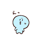 チューちゃんたちの日常会話スタンプ2（個別スタンプ：10）