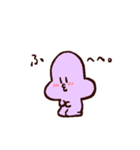 チューちゃんたちの日常会話スタンプ2（個別スタンプ：18）