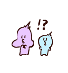 チューちゃんたちの日常会話スタンプ2（個別スタンプ：36）