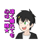 不思議の探検家②（個別スタンプ：1）