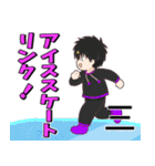 不思議の探検家②（個別スタンプ：7）