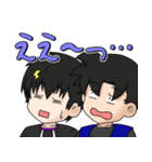 不思議の探検家②（個別スタンプ：8）